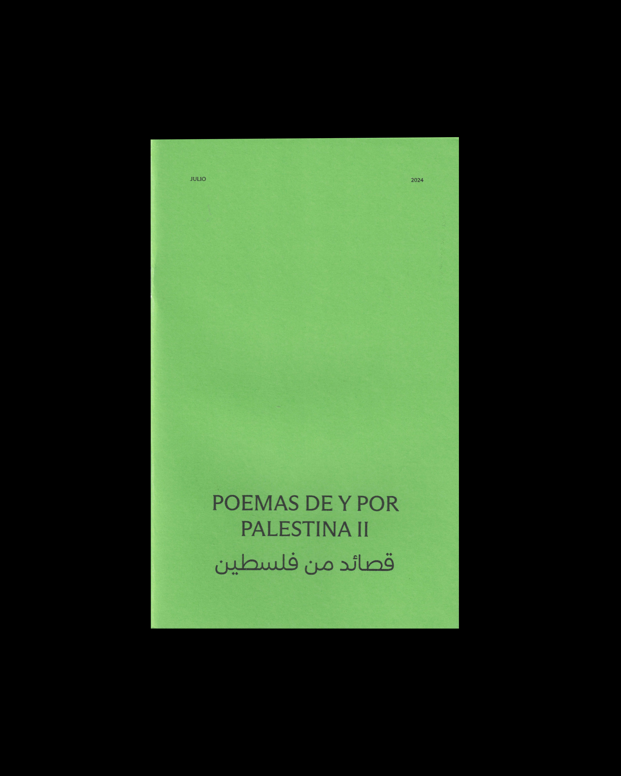 Poemas de y por Palestina II