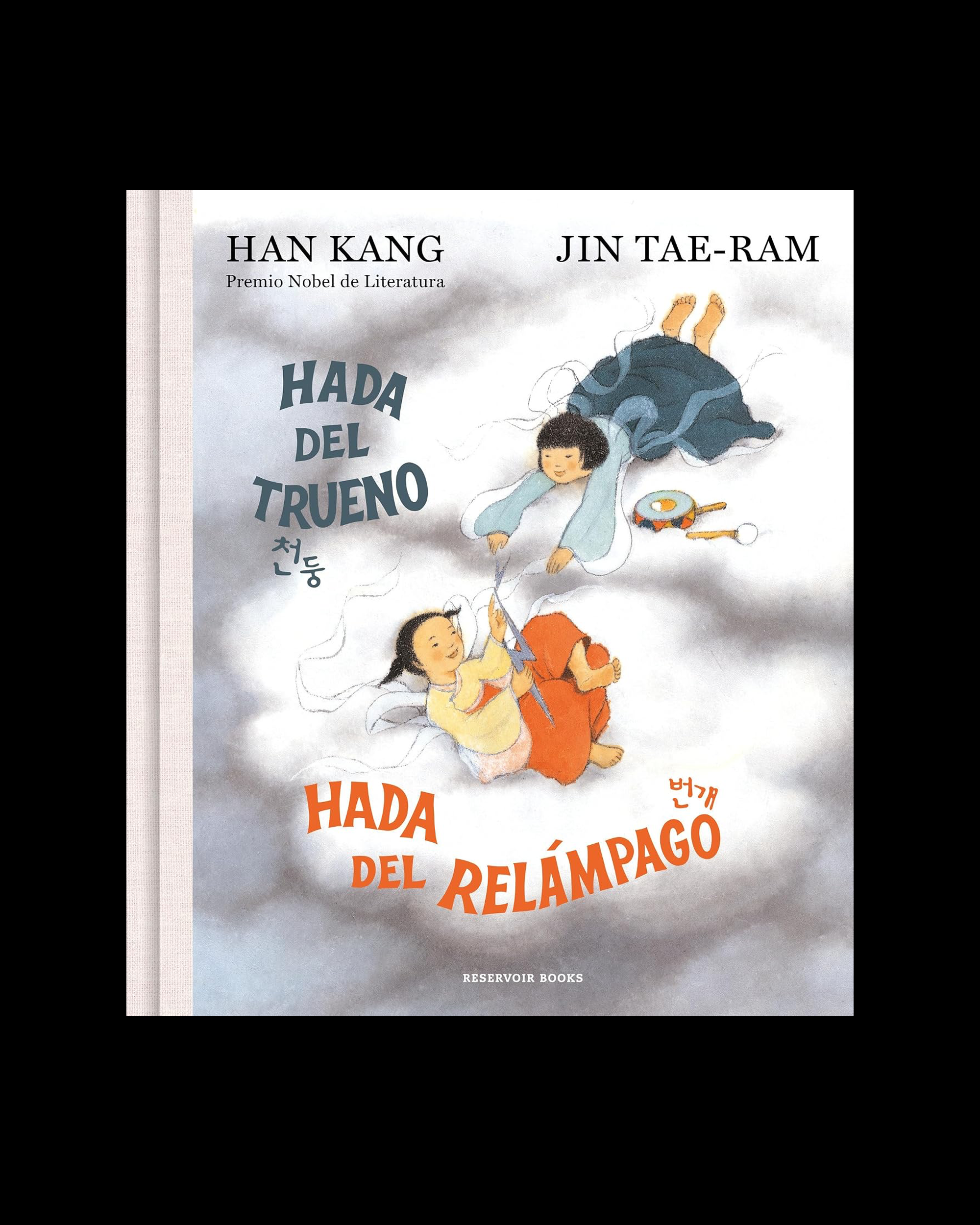 Hada del trueno, hada del relámpago