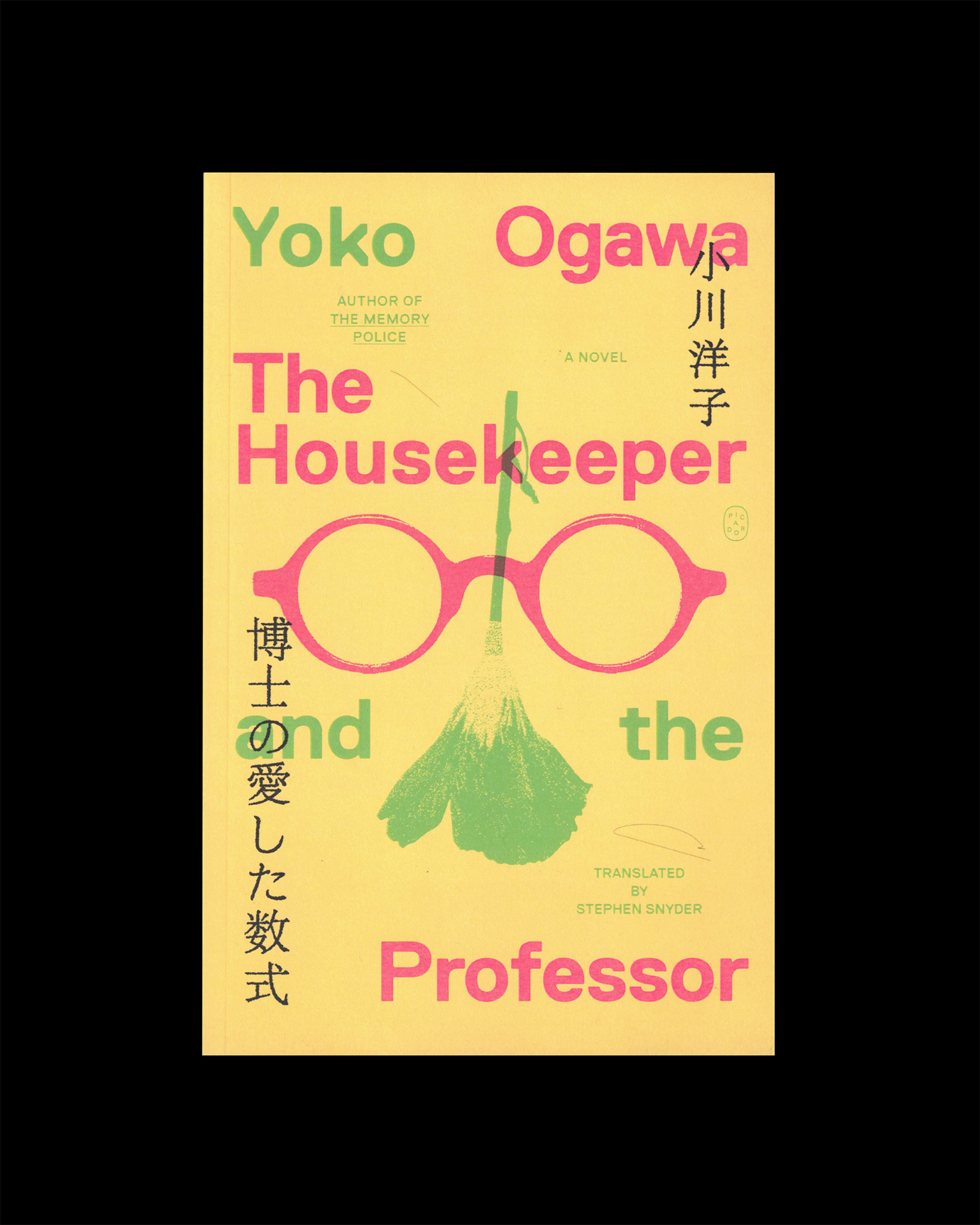 The Housekeeper and the Professor