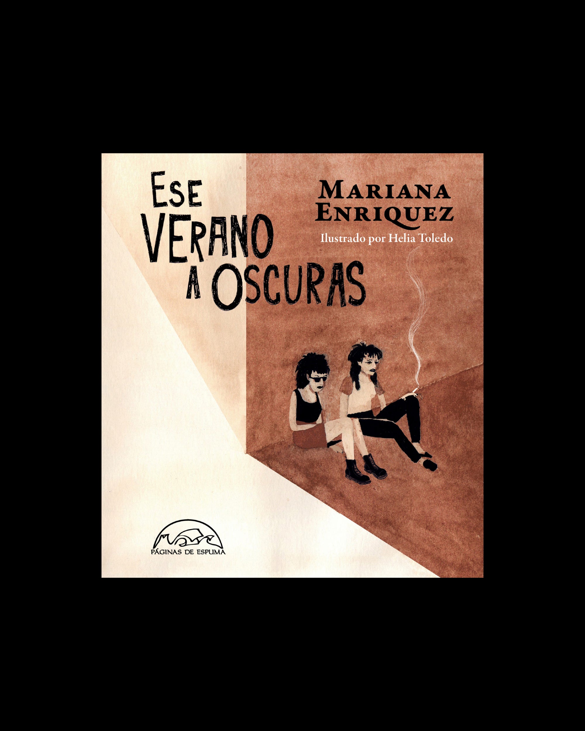 Ese verano a oscuras